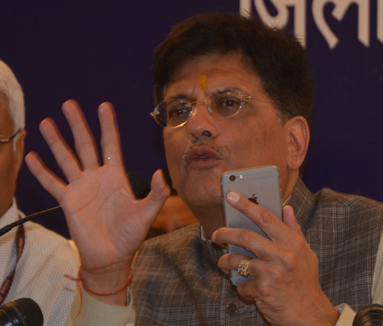 Piyush Goyal speaks over power supply in UP.