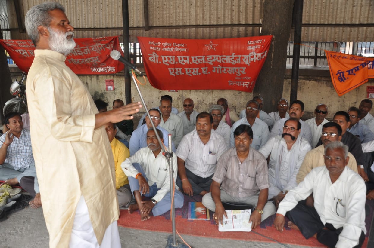 bsnl employ protest 