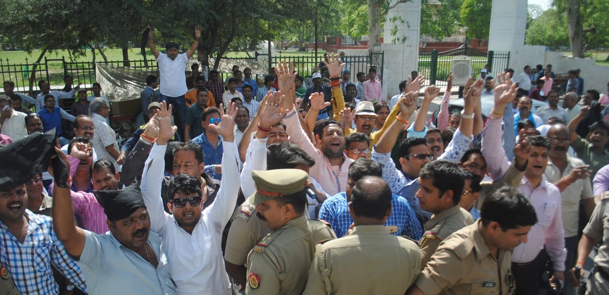 Protest against cabinet minister piyush goyal.