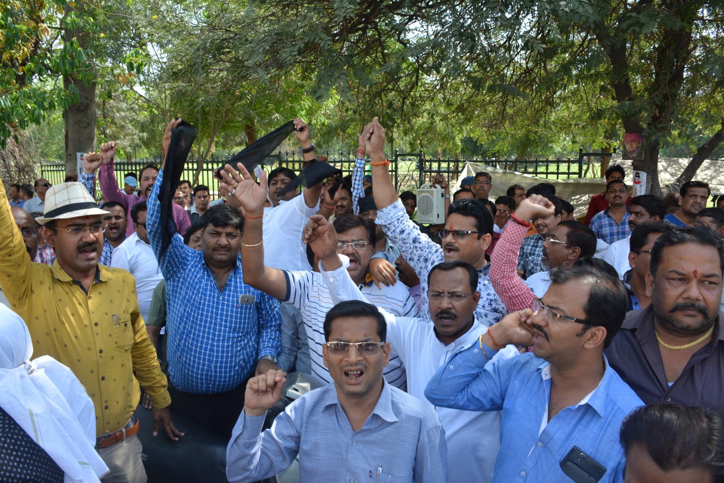 Protest against cabinet minister piyush goyal.