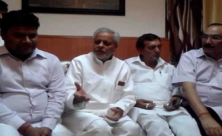 राजेन्द्र चौधरी