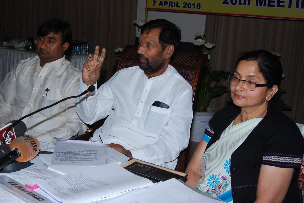 all ration card will be digitized till September.