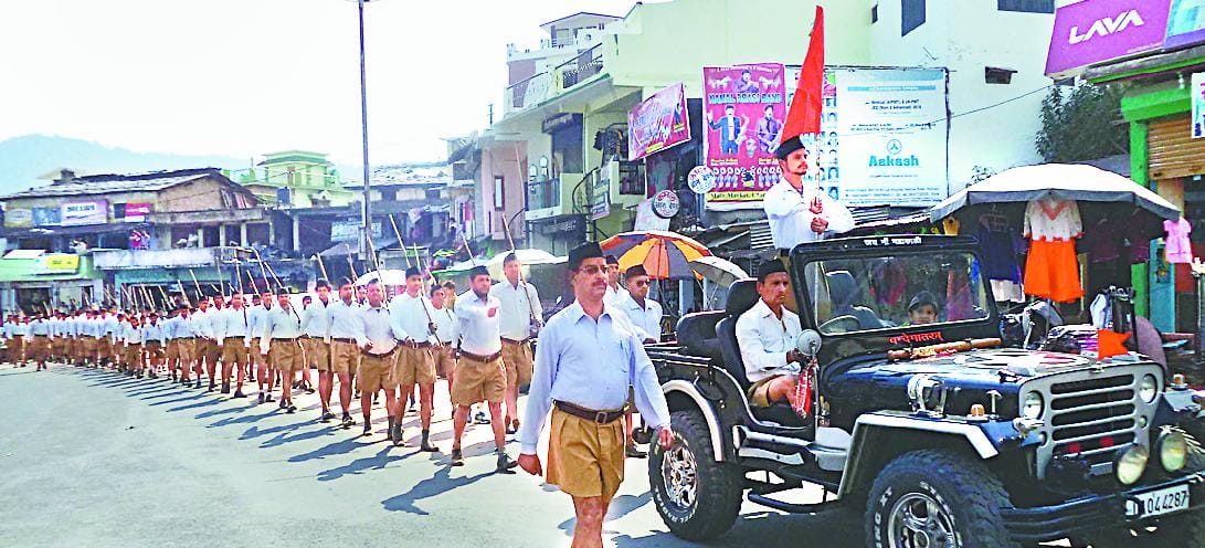 The volunteers in the newly Samvatsar route march