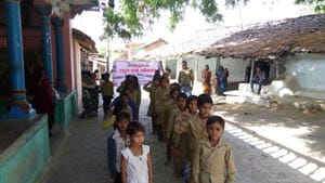 school campagn