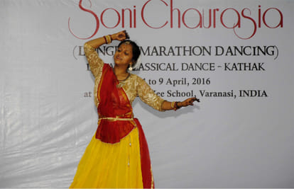 soni broken her own record in dancing
