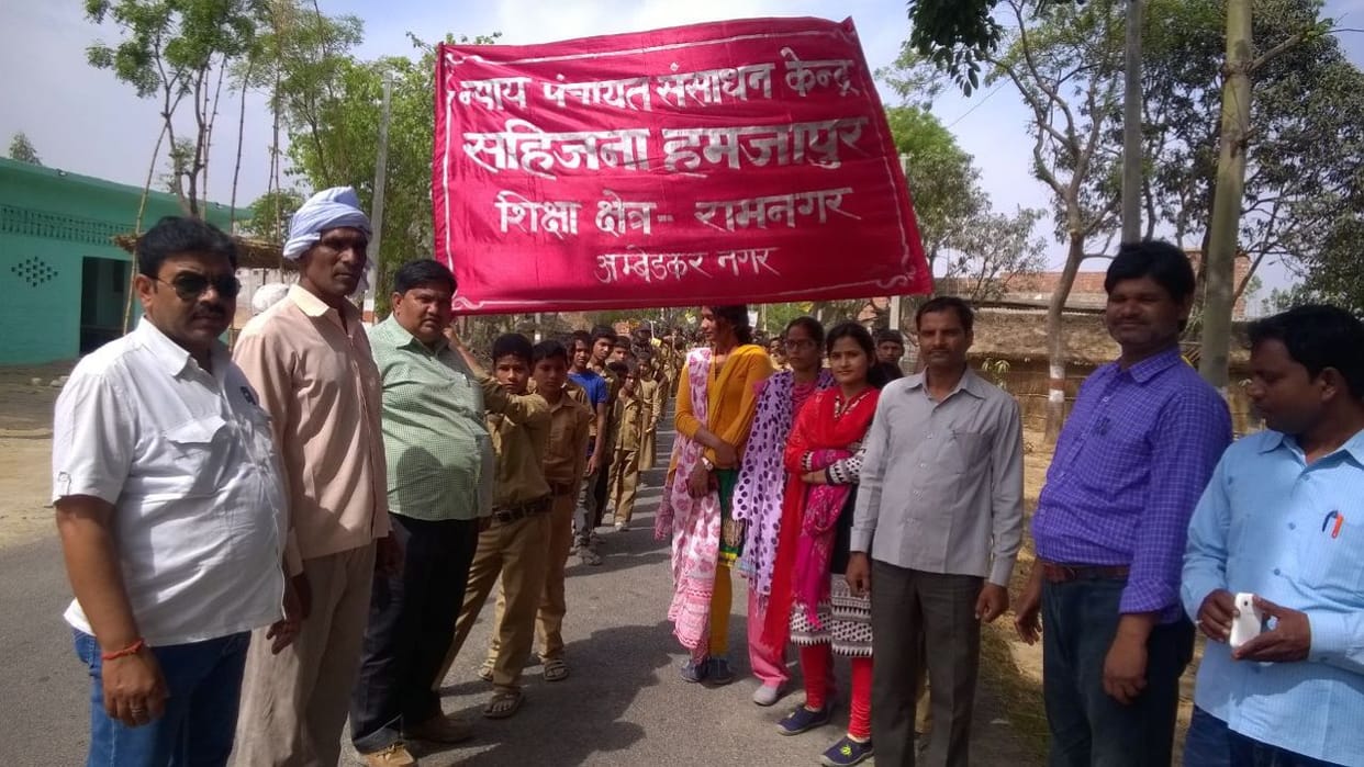 students held rally 