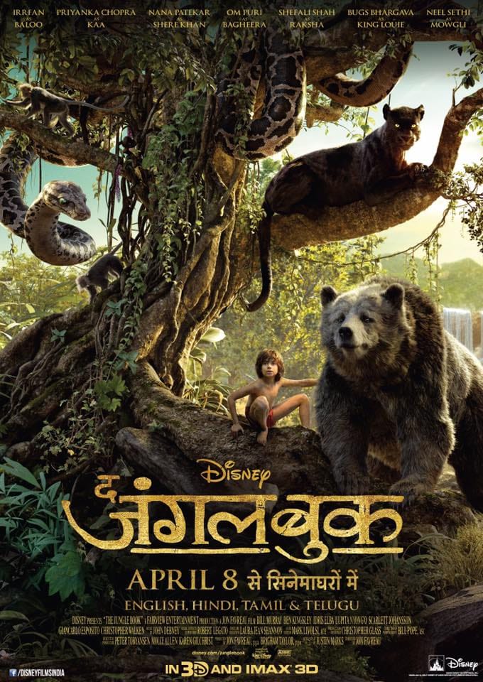 Top reviews of 'The Jungal Book'