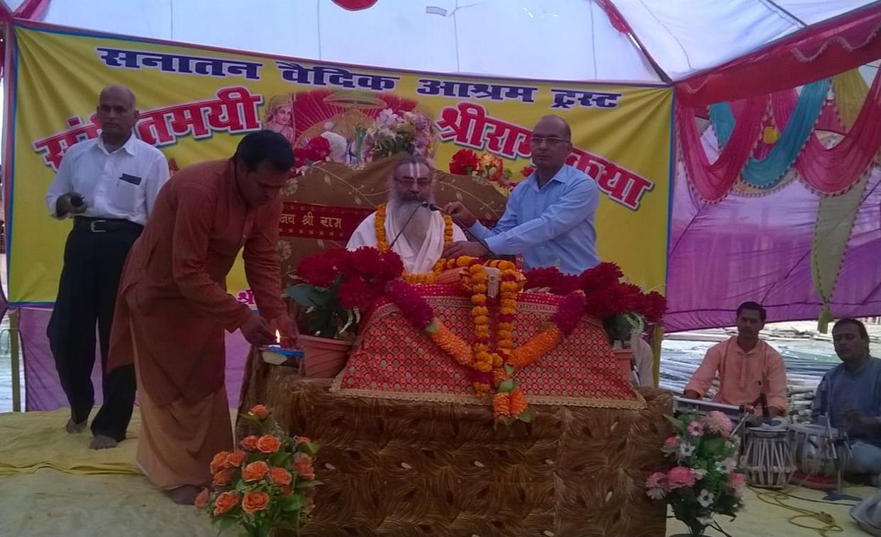 The seven-day Ram Katha start