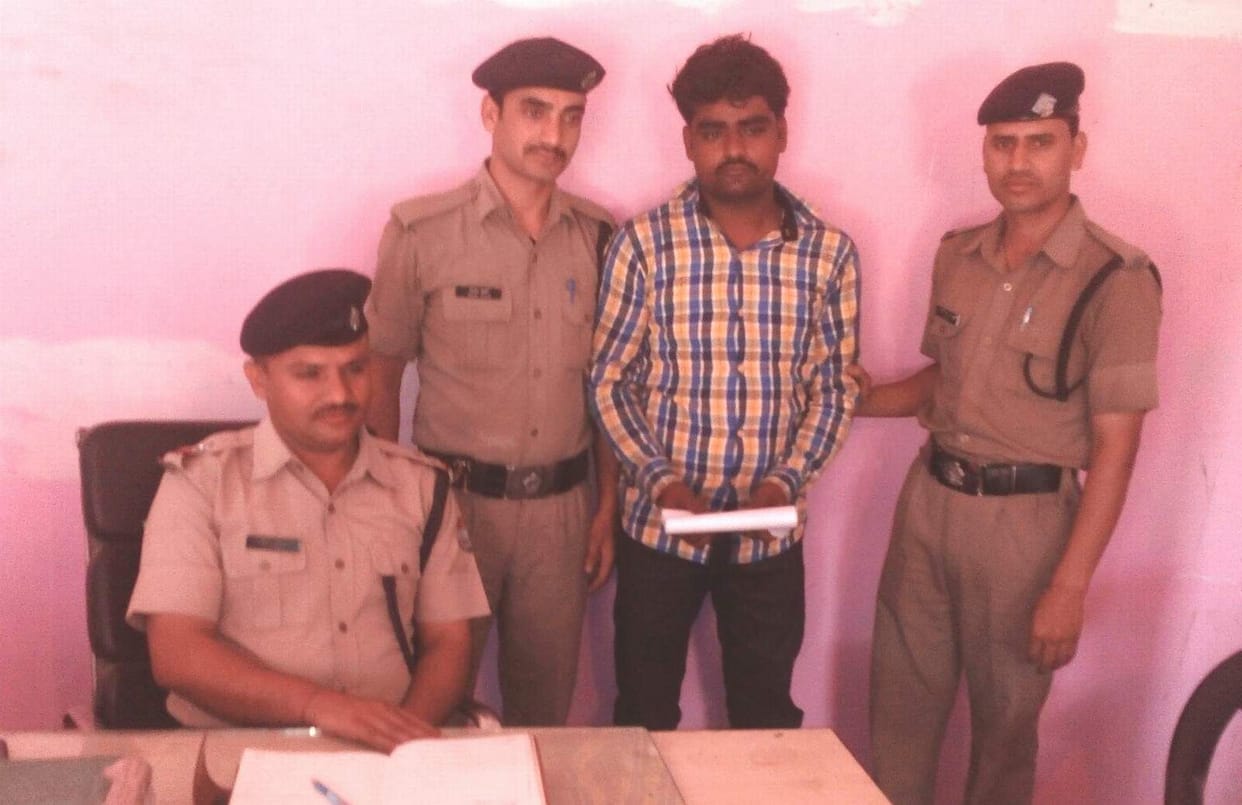 Theft by employees was under construction in College