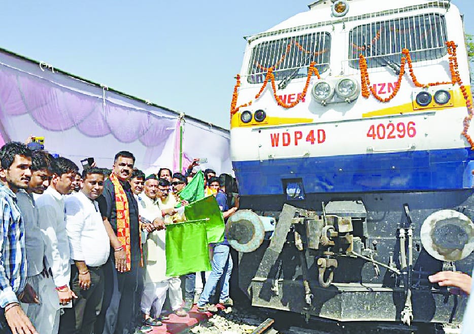travel to Kashipur in just 15 rupees