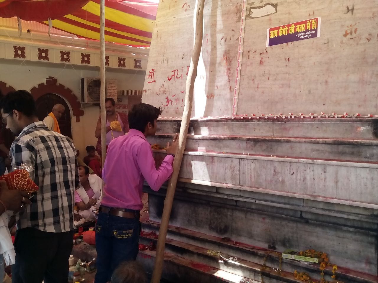 chaitra navratra 2016 photo gallery