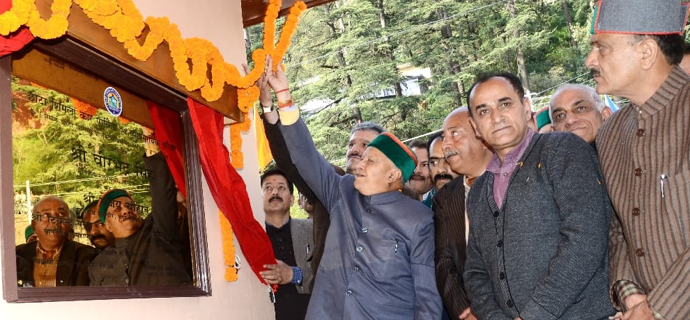   CM virbhadra singh statement on parking problem in shimla city.