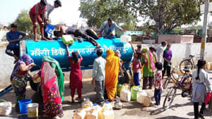 tanker water