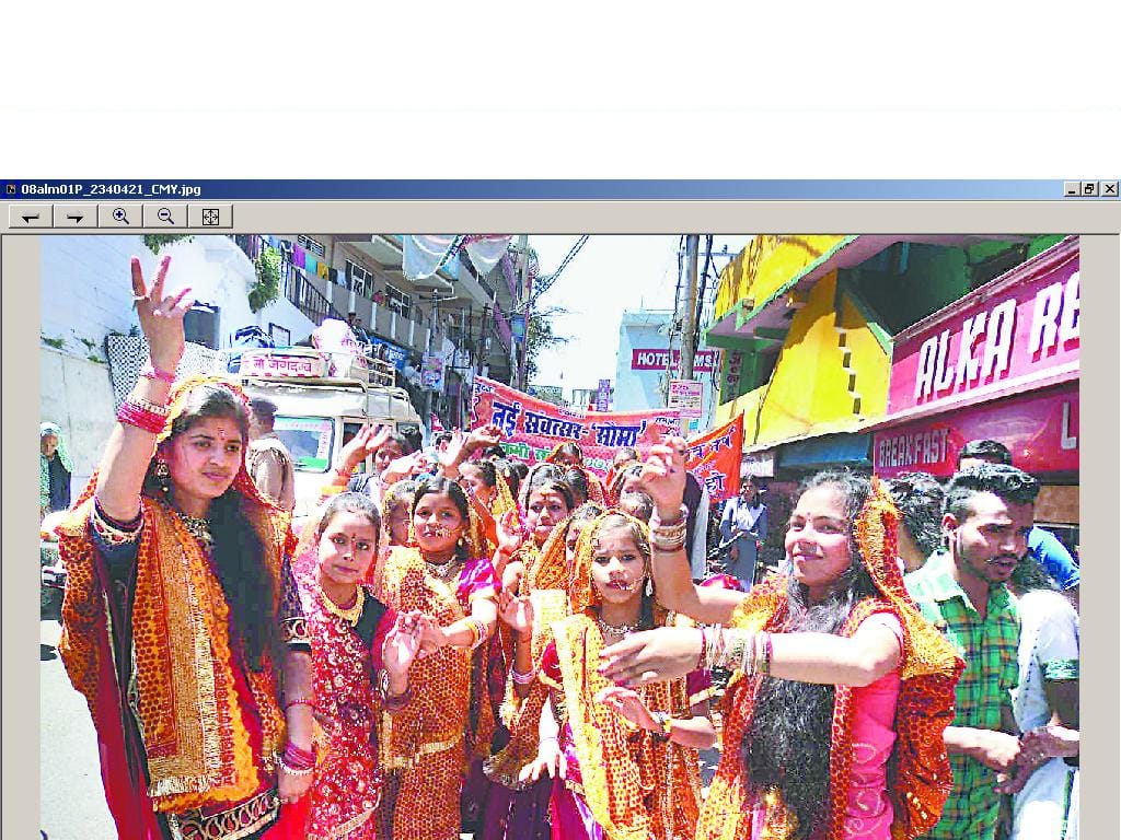 Welcomed the newly Samvatsar