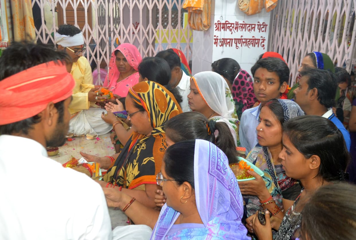 navratra