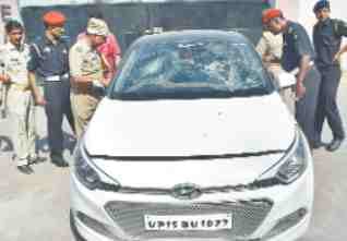 cantt fireing case