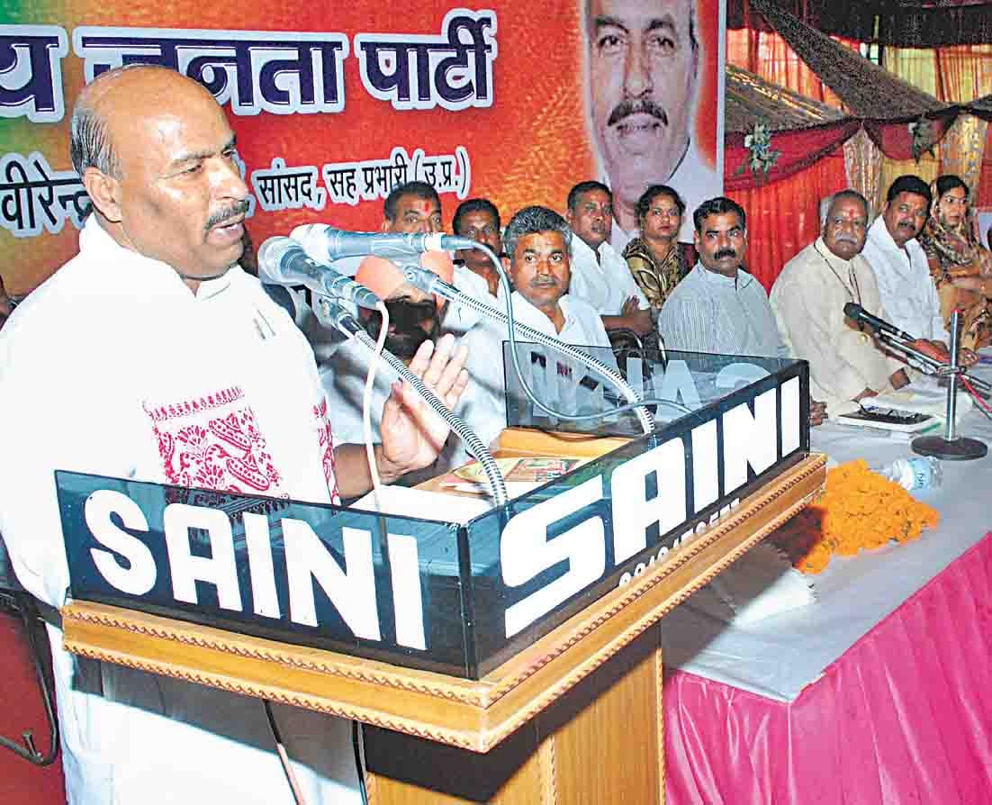 bjp mp blamed congres