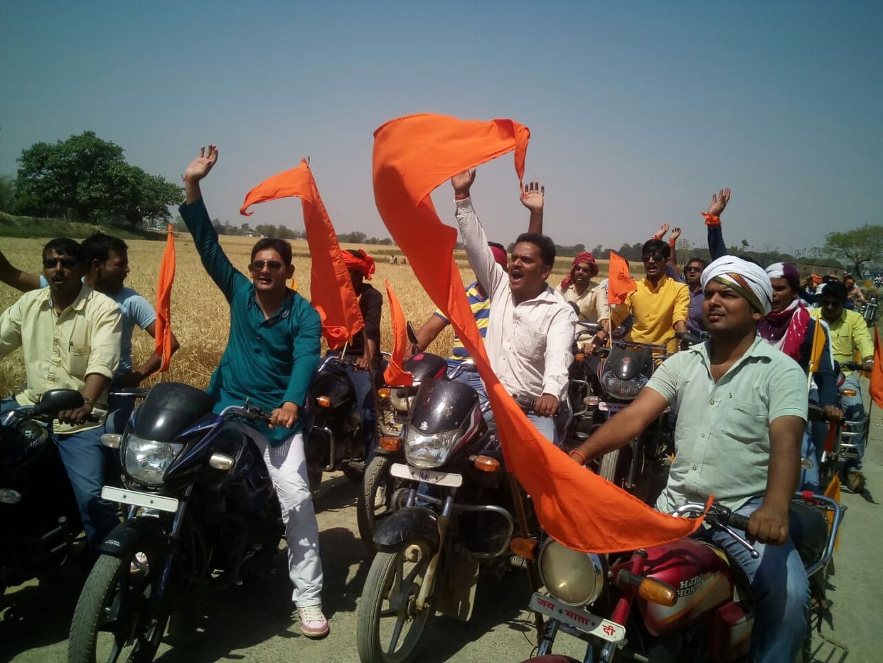 BJP workers took out a procession bike