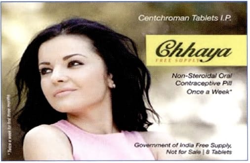 chhaya anti pregnancy pill available in hospitals for free