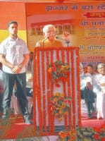  cm in jhajjar, spach,syel