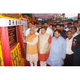Hisar Hindi News, figibility, Hisar