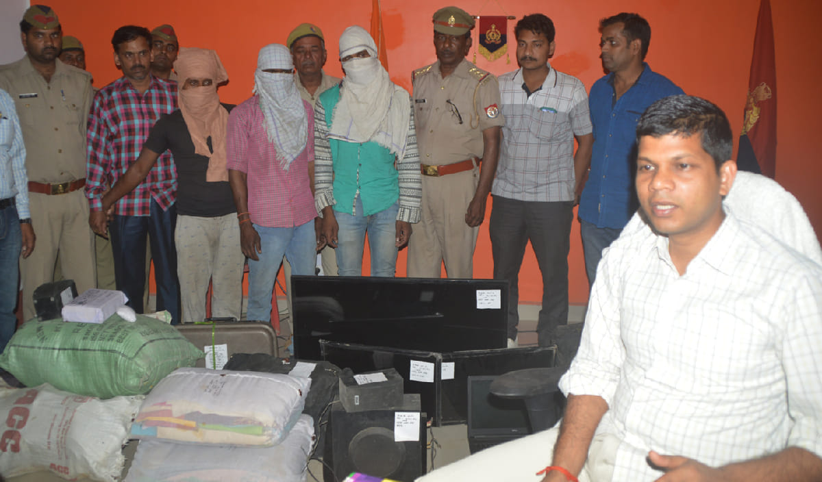 40 robberies busted, three arrested