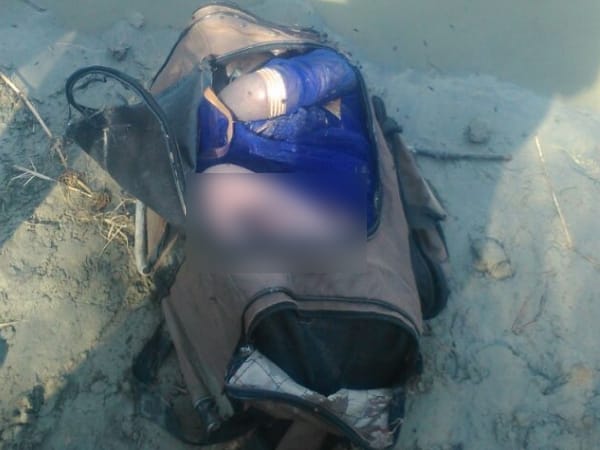 girl deadbody found in bag in raebareli 