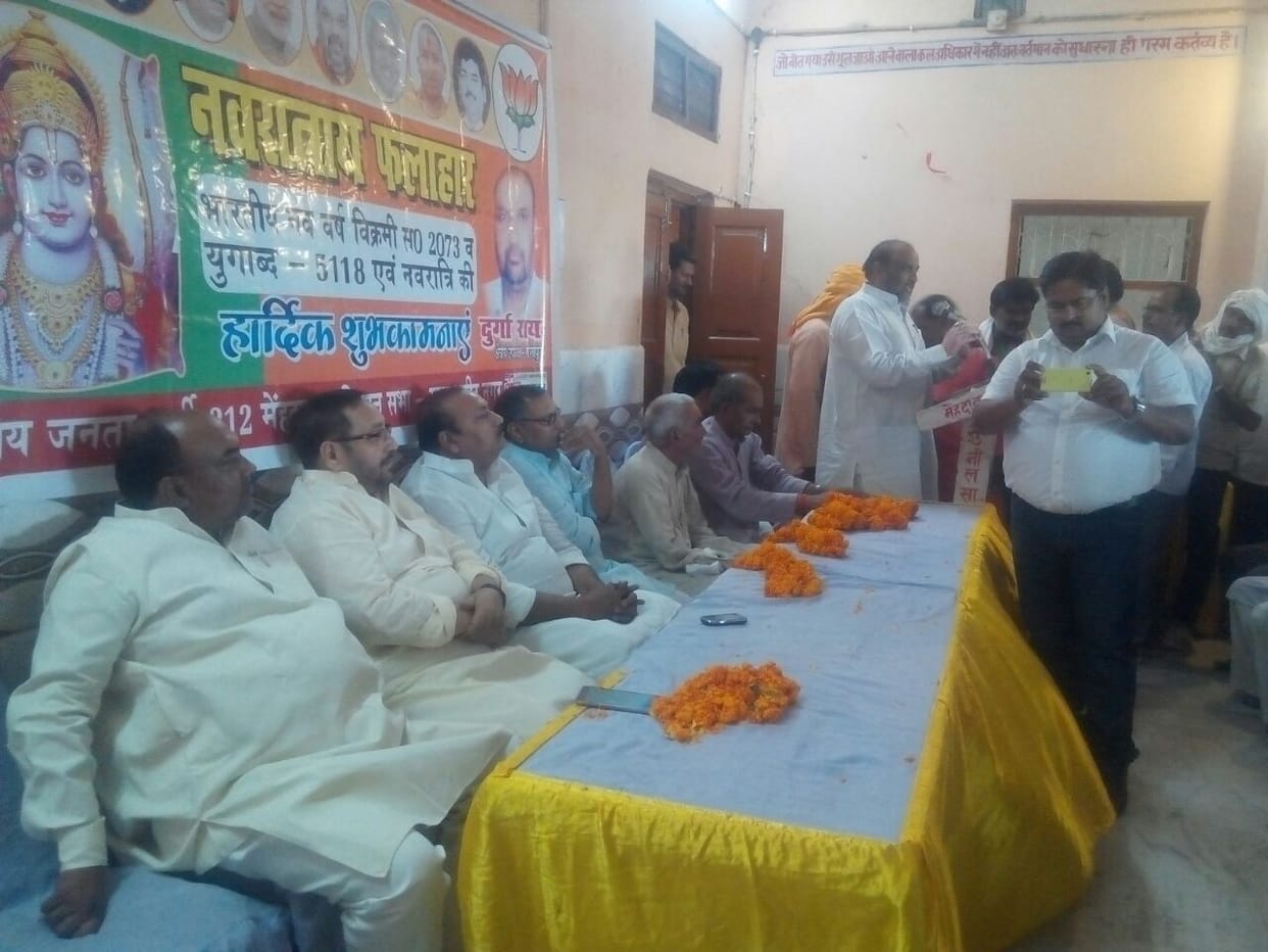 Fruit diet program promotes mutual love: Upendra