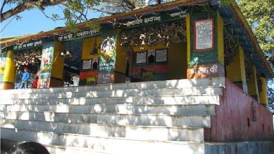 Renowned Dunagiri Shaktipeeth