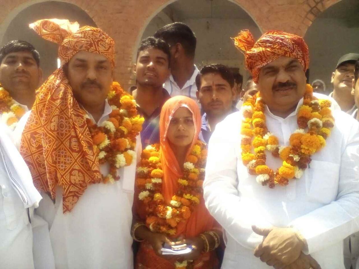 saroj bala become chairperson 