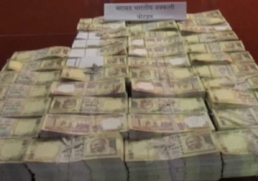 नकली नोट