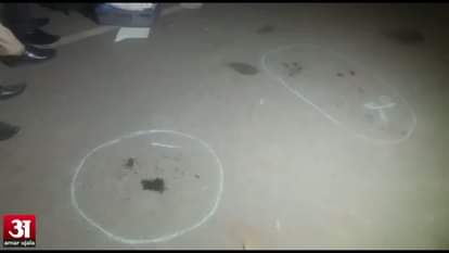 Mid-night Firing at Punjab University