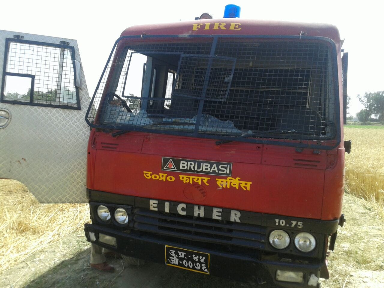 villagers beats firebrigade for late coming