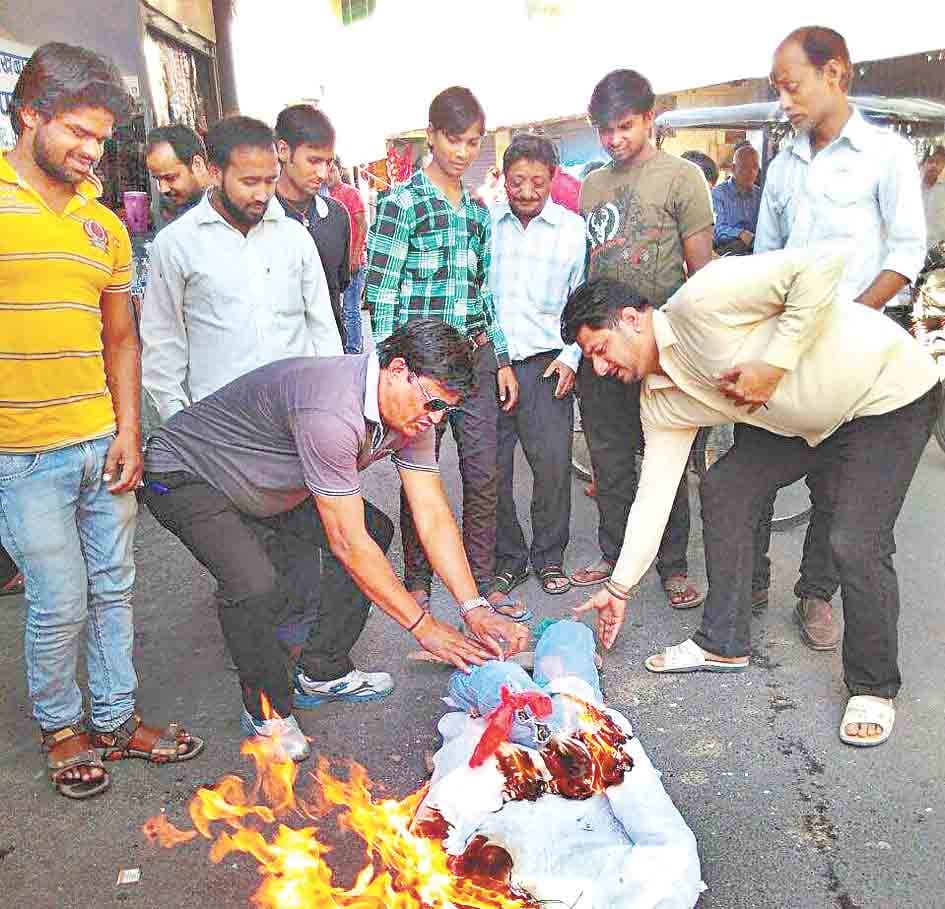 goldsmith protest again in rampur