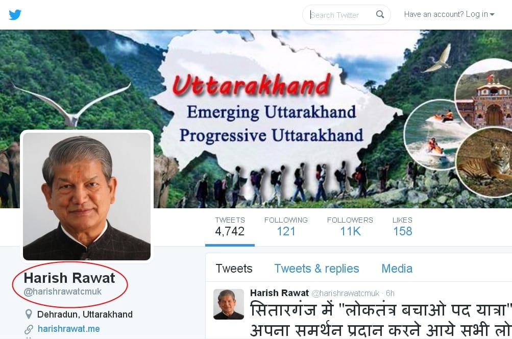 harish rawat using uttarakhand CM official facebook-twitter account.