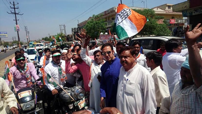 Congressmen extracted rally Put the jam on the highway