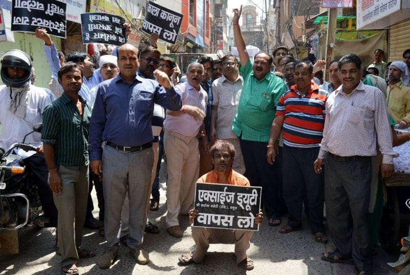 agitation of jwellers is going on