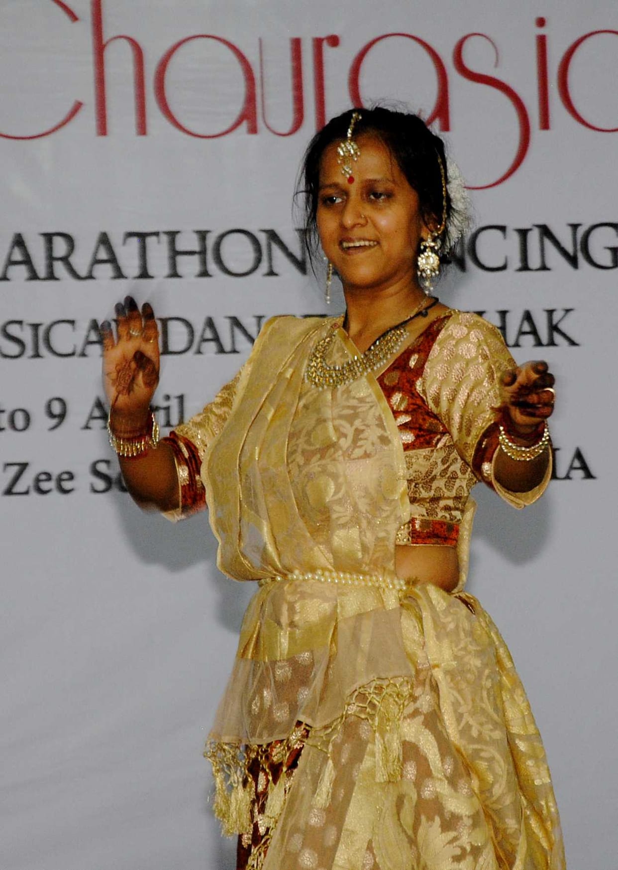 Guinness Book record close reached Sony