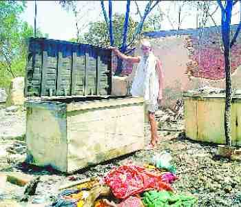 The death of a child from a fire burning