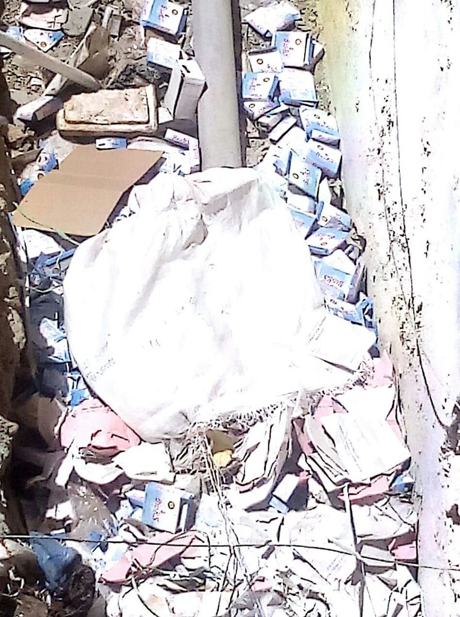 medicine thrown in dustbin in medical college
