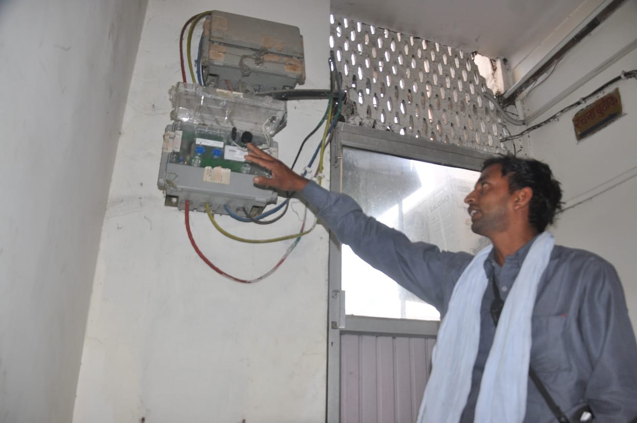 electric meter checking in gorakhpur