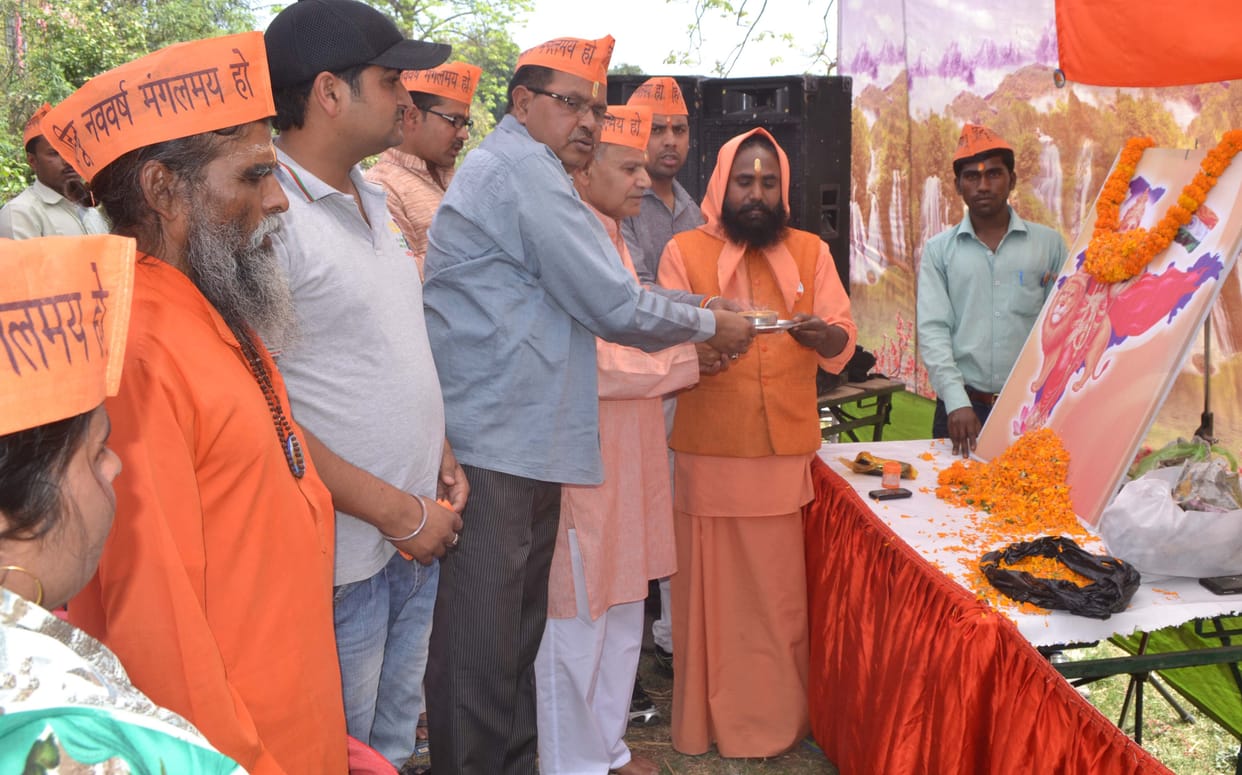 Nav Bharat Mata worship at Samvatsar