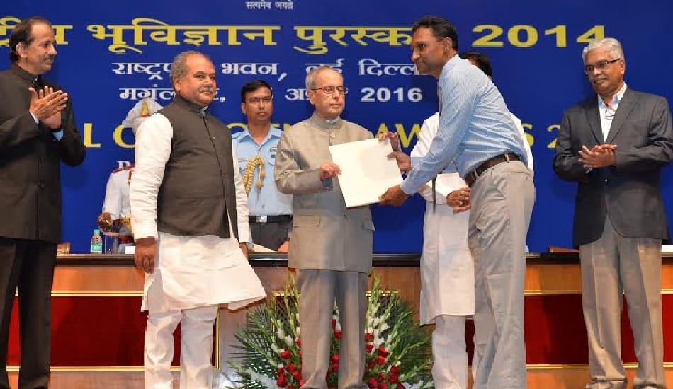 professor of punjab university got award from president