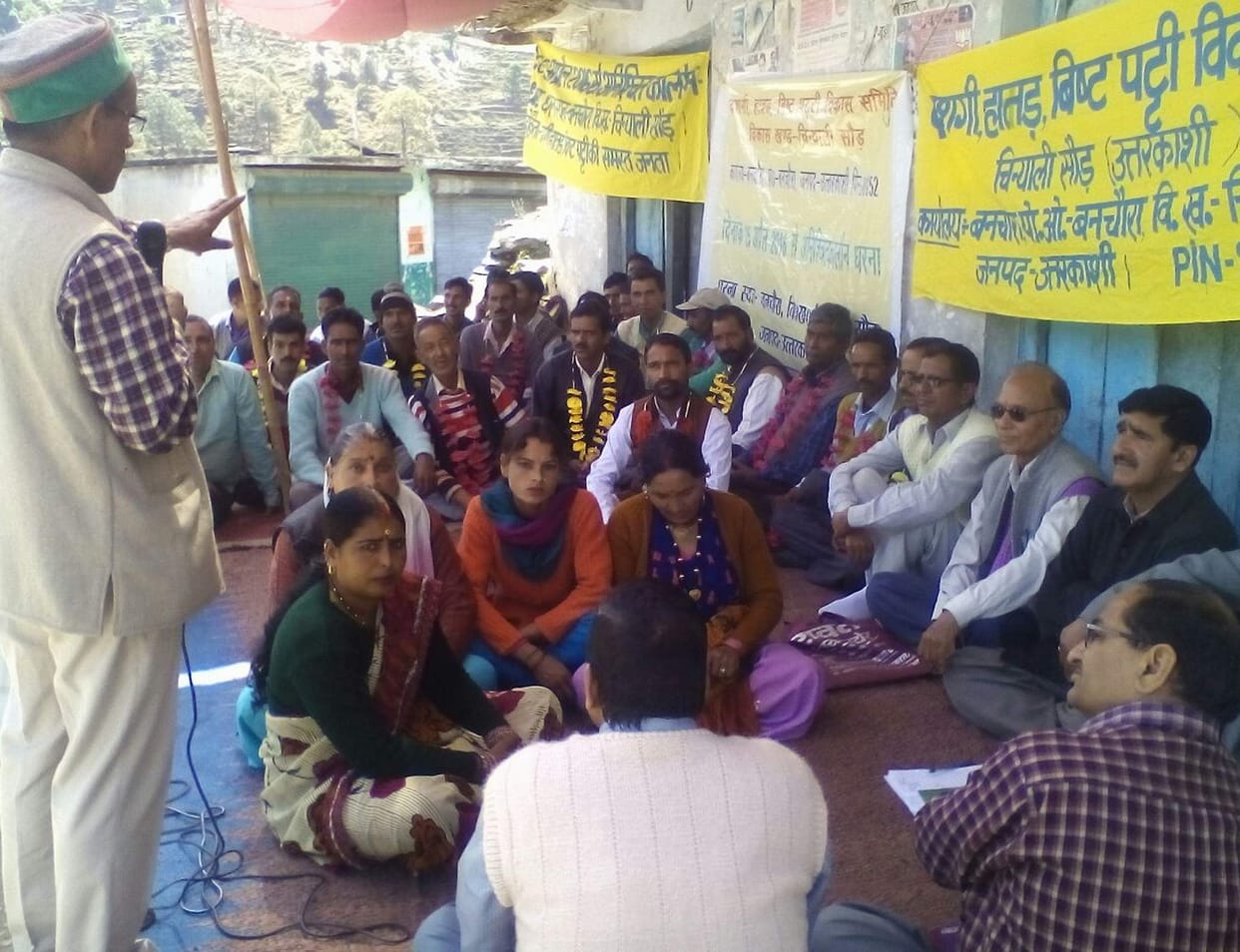 Fifth day stuck to protest the rural