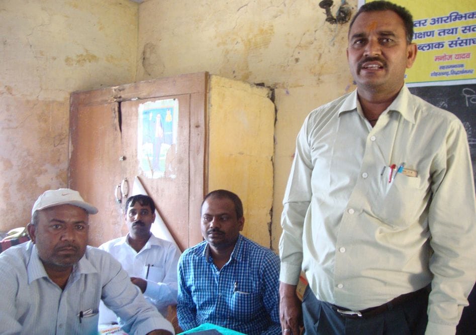 Hone skills development of children Teacher