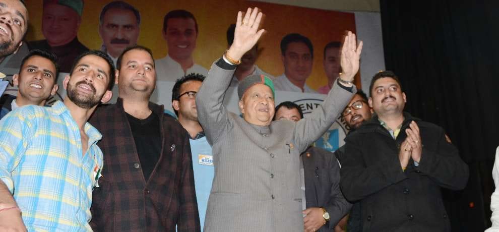  CM virbhadra can make big announcement on Himachal Day at Ghumarwin.