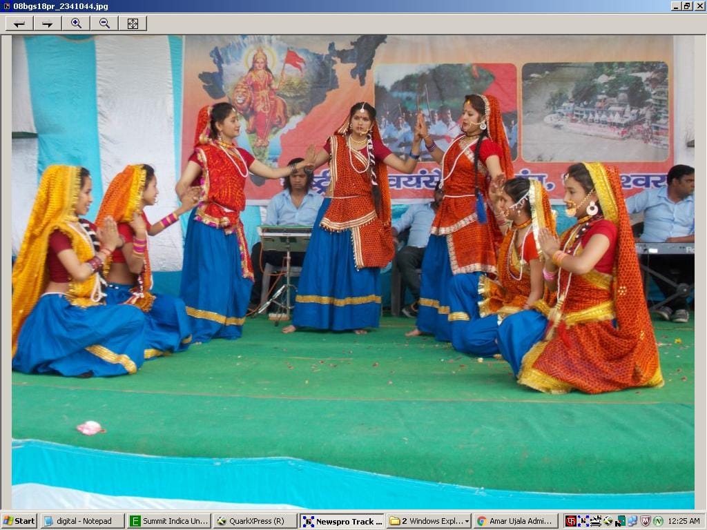 Cultural program on the newly Samvatsar
