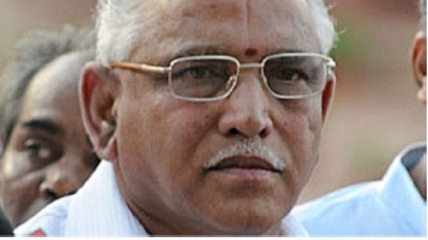 b. s. yeddyurappa president of bharatiya janata party in karnataka