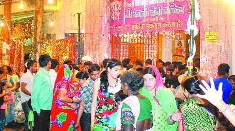Today will be the adoration of mother Chandraghanta and Kushmand