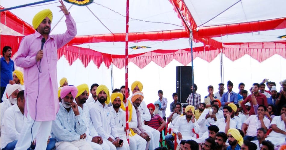 aap, aap mp mann, punjab assembly election, candidate list, bhagwant singh mann, cm candidate
